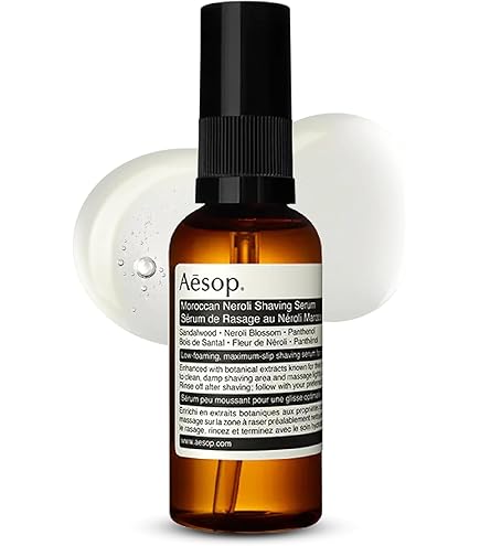 AESOP Eidesis Eau de Parfum 50ml : Amazon.sg: Beauty