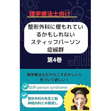 ❣️介護理論本10冊セット ❣️介護理論本10冊セット ❣️介護理論本10冊セット 介護 本