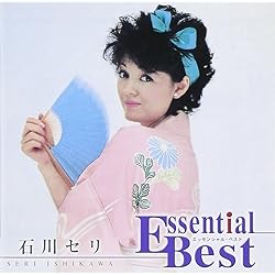 石川セリ GOLDEN BEST SINGLES AND MORE 71c6z25ccfL._UF1000,1000_QL80_.jpg