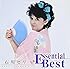石川セリエッセンシャル・ベスト