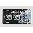初音ﾐｸ ﾅﾝﾊﾞｰﾌﾟﾚｰﾄ(Happy 16th Birthday ver.)