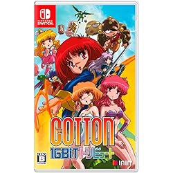 Amazon.co.jp: コットン ガーディアンフォース サターントリビュート