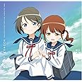 TVアニメ『となりの吸血鬼さん』キャラクターソング「うららかアフタヌーン」