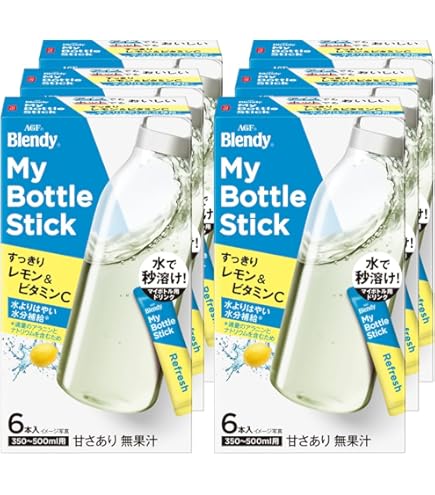 Amazon.co.jp: メロディアン 自分で作れるスポーツドリンク 9ml×5個×20
