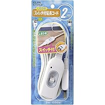 専用です(2台分) 2分配器 2DMS（P）: 住宅設備・電設・水道用品