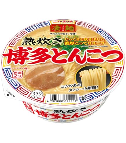 Amazon.co.jp: ニュータッチ 凄麺 夏の福箱 ご当地ラーメン 西日本編