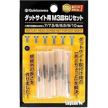 Amazon.co.jp 最新リリース: パーツ の新着ランキングです。