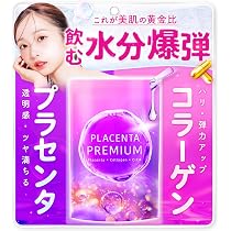Amazon.co.jp: 【50倍濃縮プラセンタ12,000mg配合】 プラセンタPremium