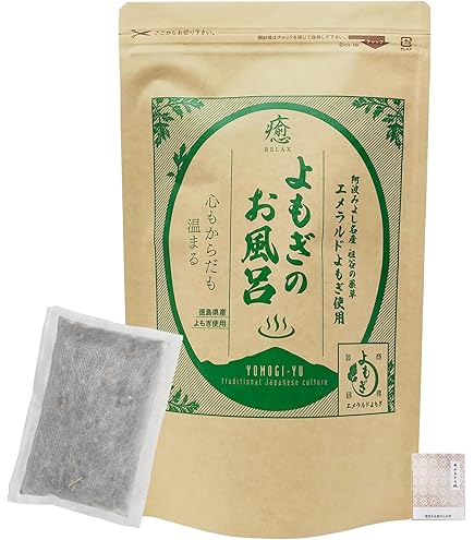 Amazon | HERBERYDAYS（ハーブリーデイズ）バスソルト エプソムソルト