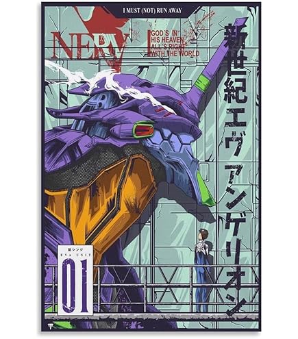 エヴァンゲリオン　ポスター 新世紀エヴァンゲリオン』（しんせいきエヴァンゲリオン、Neon Genesis