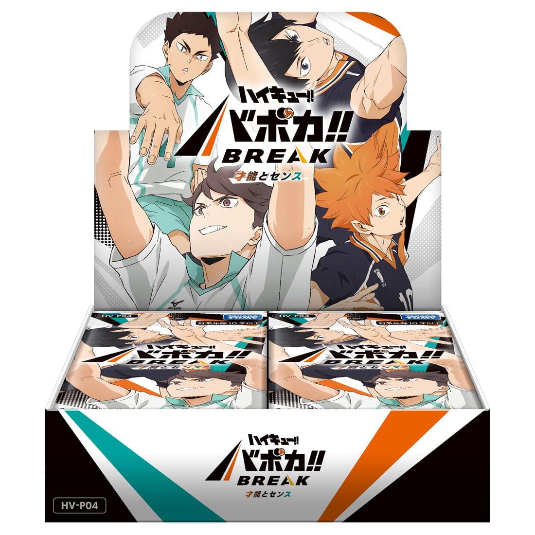 タカラトミー(TAKARA TOMY) HV-P04 ハイキュー!! バボカ!! BREAK ブースターパック 才能とセンス BOX