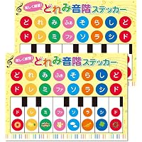 新版 たのしいポケット歌集 | - |本 | 通販 | Amazon