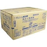 花王 アタック 業務用 洗濯洗剤 粉末 10kg (2.5kg×4) / 62-3785-07