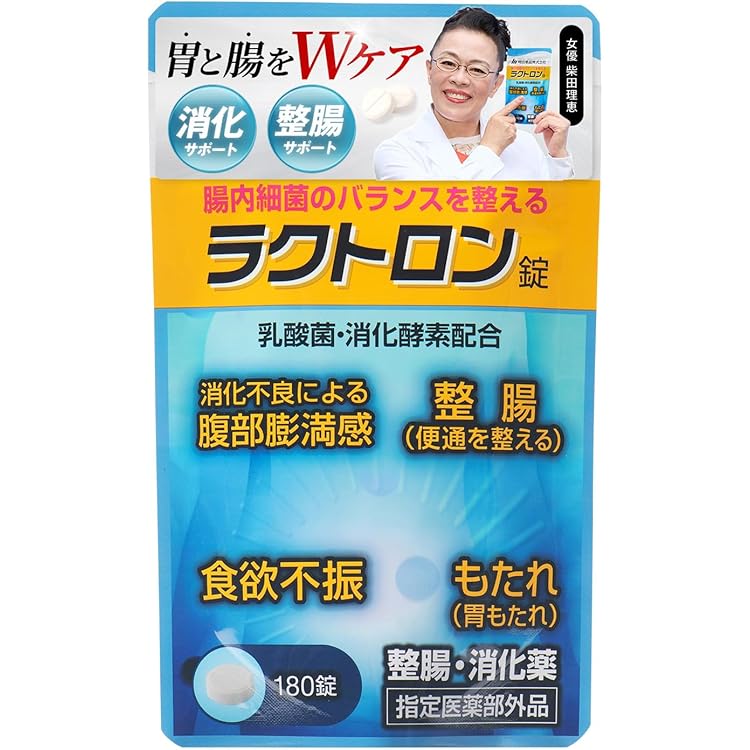 Amazon.co.jp: 【2個セット】【指定医薬部外品】ラクトロン錠 60錠入×2