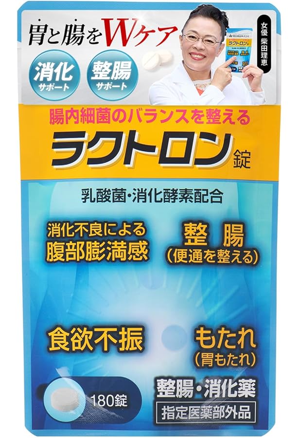 Amazon | 明治薬品 野口ラクトロン錠 180錠 [指定医薬部外品] | 明治