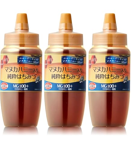PURITI マヌカハニー プレミアムマヌカハニー　1kg×3個セット コストコ ピュリティ プレミアム マヌカハニー UMF 10+ 53826 : GYY