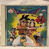 当時物 CD TVアニメサウンドトラック アベル伝説 徳永英明 夢を信じて ENIX 組曲ドラゴン伝説 レア