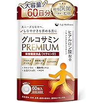 ぬるグルコサミン　朱雀 　ボディクリーム 朱雀 (すざく)23g〕ー 新大和漢方｜薬の都「奈良」から、明るい