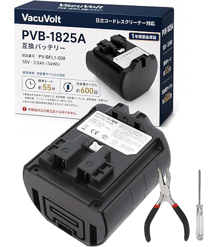 Amazon.co.jp: @NSS 日立 PVB-2125B コードレススティッククリーナー