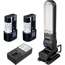 Amazon | パナソニック 充電LEDマルチライト EZ3720 (7.2V) 450