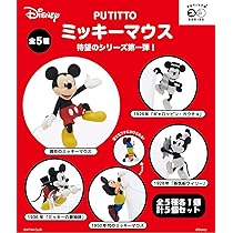Amazon.co.jp: PUTITTO ミッキーマウス 全5種各1個計5個セット