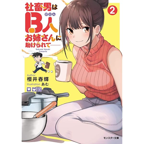 早い物勝ち❗️Xで人気爆上中作家ちはの❗️額付き原画！「お花に集まる動物ちゃん」 🌸新作のご紹介✨ 【Celebration】💐 花束を抽象画風に描き上げ