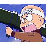 おそ松さん Android(960×800)待ち受け おでん屋のチビ太 おそ松さん Android(960×800)待ち受け おでん屋のチビ太