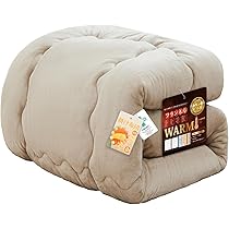 Amazon｜Housecover 掛け布団 シングル 冬用 暖かい 5層構造