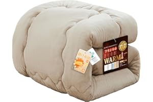 Housecover 掛け布団 シングル 冬用 暖かい 5層構造 フランネル あったか 吸湿発熱わた 蓄熱 極厚 ボリューム 高保温 真冬 毛布の代わり 肌触り 布団 洗える 抗菌防臭防ダニ 静電防止 ふわふわ 掛布団 掛けふとん ベージュ 150×210cm