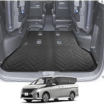 Amazon | Cartist ニッサン 新型 セレナ C28 フロアマット セカンド