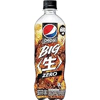 Amazon.co.jp: Suntory Pepsi BIG Zero Cola, 23.6 fl oz (600 ml) x