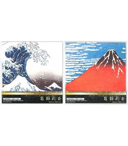 Amazon.co.jp: 高機能グラスクロス トレシー ロングサイズ : ドラッグ