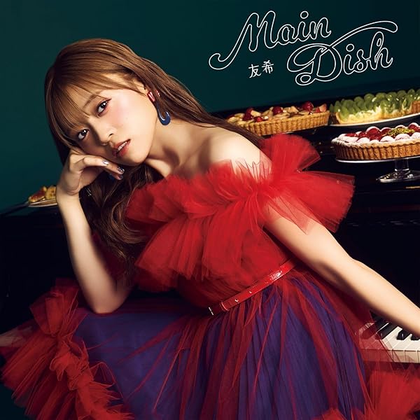 Amazon.co.jp: ViVa i☆DOL ※AL+Blu-ray通常版: Music
