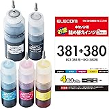 エレコム 詰め替え インク Canon キャノン BCI-380+381対応 5色セット(4回分) THC-381380SET4 【お探しNo:C133】 THC-381380SET4