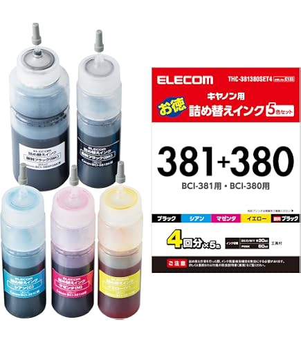 Amazon.co.jp: 【純正品】理想科学工業(リソー) GDインクF S-7280/S