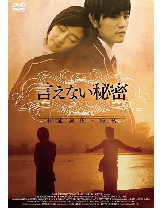 Amazon.co.jp: 【メーカー特典あり】束の間の一花 (DVD BOX