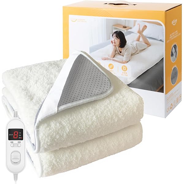 新品　MORITAホットゴロ寝マットカバー付き Amazon.co.jp: ホットゴロ寝マットカバー付き(ホットカーペット