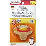 チュチュベビー おしゃぶり 出っ歯になりにくい デンティスター2 離乳期用 6ヶ月~1歳頃対象