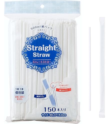 ストローの袋 トルネ P-2135 曲がる透明袋入ミニストロー50P 1個 - アスクル