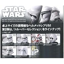 【新品未使用】スター・ウォーズ ヘルメットコレクション コンプリート9点売り 71Ek6W8-dJL._AC_UL210_SR210,
