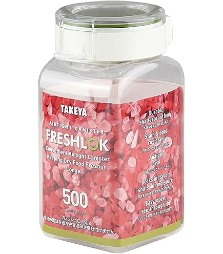 Amazon｜BODUM ボダム 保存容器 キャニスター PRESSO プラスチック保存