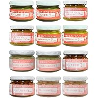 【mumu】味千汐路 有機まるごとベビーフード　21個セット aji-009-001.jpg