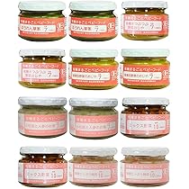 Amazon.co.jp: 離乳食 味千汐路 有機JAS認定 まるごと ベビー