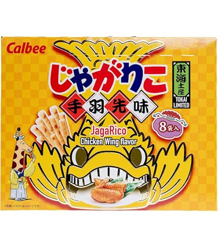 Amazon.co.jp: 関西限定 じゃがりこ たこ焼き【ソースマヨ風味