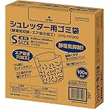 コクヨ シュレッダー用 ゴミ袋 S 静電気抑制 KPS-PFS60 透明