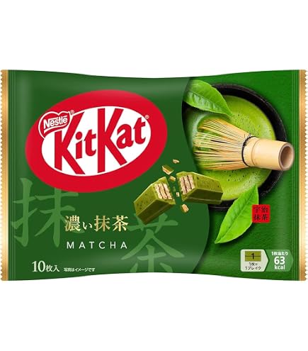 Amazon.co.jp: ネスレ キットカット伊藤園抹茶ラテ味 9枚 : 食品・飲料