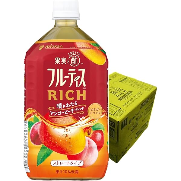 Amazon.co.jp: ミツカン フルーティス ざくろラズベリー ストレート