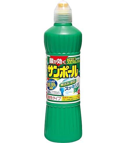 Amazon.co.jp: 高森コーキ 高森尿石バブルNEOブルーTU-86: ドラッグストア