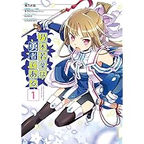 71ElJJ-EL3L._AC_UL210_SR210,