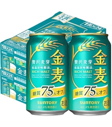 サントリー　金麦　350ml×60本 Amazon.co.jp: サントリー 金麦 糖質75%オフ 350ml 60本 (2ケース+12本